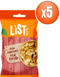 List Nuts - List Nuts Kızarmış Yer Fıstığı 5 x 40 g